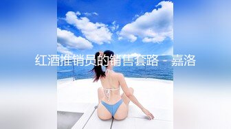 睡不醒的老婆3