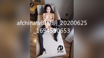 最新一期模特合集 由陆萱萱 和 安然anran 唐安琪 三位性感女神倾情性感演绎贺新春