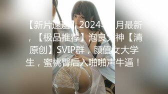  绝对真实乱伦妈妈计划34——意料之外的一次收获