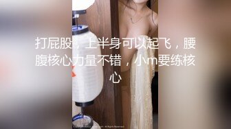 超顔網紅爆乳禦姐『妮可』淫蕩新作《寂寞少婦性愛幻想》激操沙發震