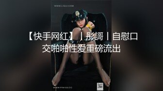 009_(no_sex)20231102_寶寶兒