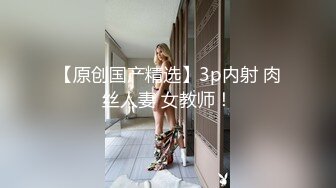 我的小性奴系列