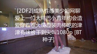 顶级炸裂高能预警！比女人还女人高颜值纹身极品T娘【李鑫柔】私拍，能攻能守能足能口技术一流直男最爱 (22)