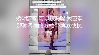 男女通吃 骚到家了 最新流出视频合集【796V】 (47)