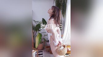 【新片速遞】  外表英气性感美女！连体开档黑丝！大屌炮友激情操逼，抓着JB认真舔，扛起双腿爆操站立后入[1.03G/MP4/01:32:42]