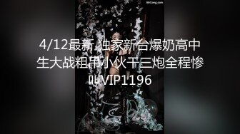 贴吧换图流出前女友分手后被渣男曝光大量不雅自拍视图