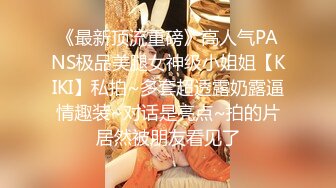 身材瘦小女孩为了几百元酒店被强壮大叔疯狂操B,从内裤就可以看出美女还很纯,干的真狠实在看不下去了！