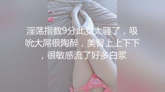 戏精网红刘婷演绎街头被债主追债没有钱换睡一觉抵债