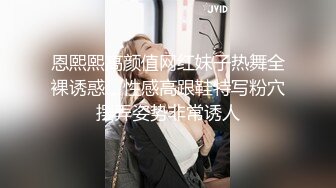 OnlyFans极品网红 Yuahentai 扮演兔女郎上演反差自慰！