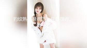 震撼福利☆★国内水上乐园偷拍美女换衣13（三对漂亮母女花）9V国内水上乐园偷拍美女换衣13（三对漂亮母女花 (8)