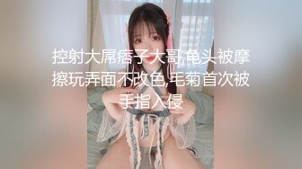 房东怀了我的孩子-何苗