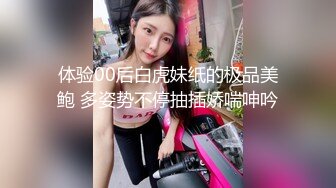 女仆裙金发辩子女神！户外激情！院子里脱下内裤尿尿，掏出奶子给你看，厕所脱光光，极度淫骚