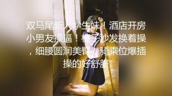 快餐店女卫生间正面全景TP好多气质白领年轻美女方便姿态百出无毛逼的妹子不少啊