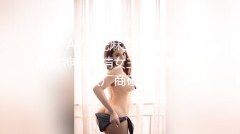 SWAG 重口味慎入月经来の渴望（潮吹）Cutelala