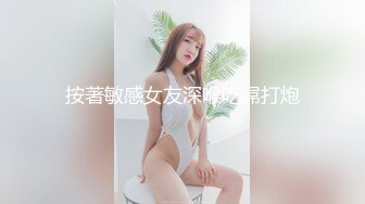 公司里的3个反差良家骚妻一并拿下