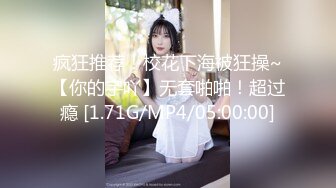 《最新流出?网红婊》东北网红反差骚母狗（SM大表姐）推特中秋福利私拍羞辱调教踩踏喝尿人前露出给卖瓜大叔干懵逼了