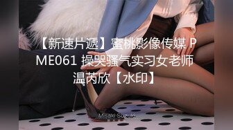 麻豆传媒 MD227《色欲女导游》异国床上激战 爆操美乳混血女神米亚