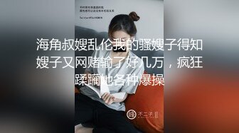  漂亮黑丝美眉 啊啊 爸爸不要 不行了 被爸爸操死了 太敏感一高潮就浑身抽搐 鲍鱼粉嫩