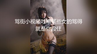 被窝里给大家看小嫩穴，白嫩奶子乳晕也很粉，超近视角特写美穴，娇喘揉搓搞得满脸通红1