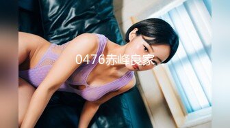 【更新】极品女友被单男操的屁股都红了（上）