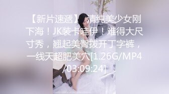  白皙皮肤身材棒清纯美少妇 大战四个猛男