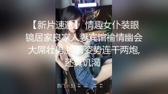 圣诞特辑超美极品嫩穴尤物▌伊娃▌圣诞陪玩女神 娇嫩美乳无套抽刺粉穴 到底了哥哥极爽爆射浓精