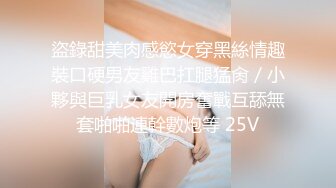 [2DF2] 自己媳妇给人家随便玩群p户外大街上露出湖边啪啪啪非常淫骚[BT种子]