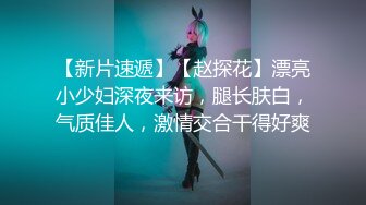 白丝情趣小护士全程露脸展示逼逼绝活，这么大个土豆完全塞逼里震撼狼友，表情好痛苦，逼逼自己还把土豆吐出