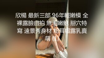 情侣泄_密流出★还算漂亮的原_住民女友羞涩对话超精彩❤️偷_偷在房内做爱 (1)