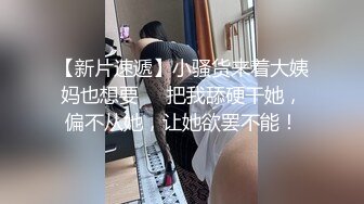 颜值不错毛衣妹子啪啪口交上位骑乘抽插大力猛操呻吟