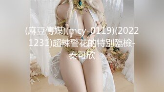 超级肥臀。巨乳女友