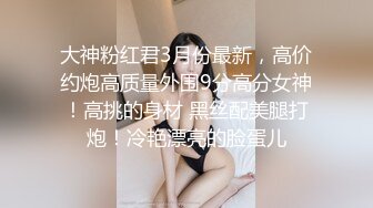 疫情在家不能闲着调教我的高三小女友教她如何做好一名吃鸡选手