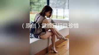 超顶嫩模 价值40美金高端摄影顶级女神 ▌Yeha▌捆绑极品女医师