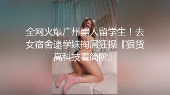 麻豆传媒 MD-0292 胁迫调教国媒女主播一王二后