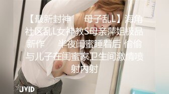 -单纯妹子被套路灌醉 用内窥镜看阴道子宫