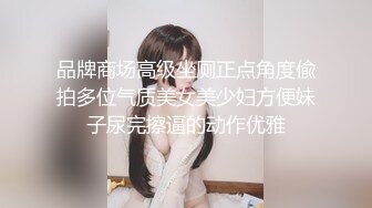 -超美酥乳蜜穴御姐 ▌许木学长▌巨乳女友频频求精 女上位嫩穴吞吐吸吮肉棒超强榨汁