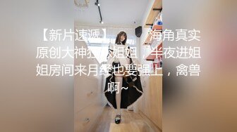 ★☆《魔手☛外购☀️极品CP》★☆美女如云商场女厕逼脸同框正面偸拍超多年轻小姐姐小少妇方便，牛仔短裤美少女的干净白虎逼简直太顶了《魔手☛外购☀️极品CP》美女如云商场女厕逼脸同框正面偸拍超多年轻小姐姐小少妇方便，牛仔短裤美 (7)