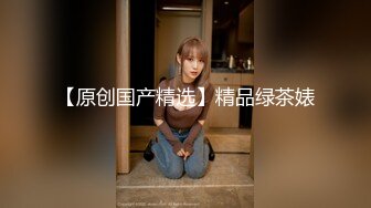 超顶极品女神 最新流出劲鲍身材美少女▌欲梦▌阳具隔丝肏穴湿嫩诱人至极 淫靡白浆美妙蜜穴 引诱精液蠢蠢欲动