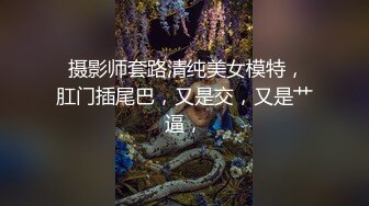 STP20266 Cos签约模特百万粉丝极品萝莉▌Nagisa魔物喵 ▌流出放课后の性趣事，按摩棒超频震动粉鲍 娇小身躯颤抖不已