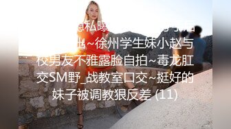 STP32207 蜜桃影像传媒 PME096 外卖小姐姐的额外服务 吴恺彤 VIP0600