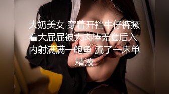 （管理員不是重發的）小女友情趣裙的誘惑她舌頭好淫蕩