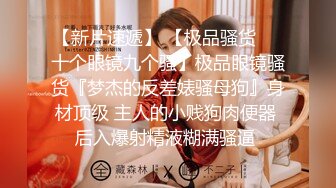 后入在麻将的人妻