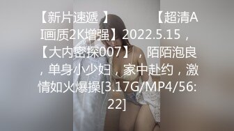 床上黑丝少妇的3P游戏 会玩的大哥连抠带草还有道具 骚逼给她玩肿了