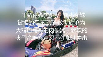 好色女友主動幫我尻尻.跟我說她很想要