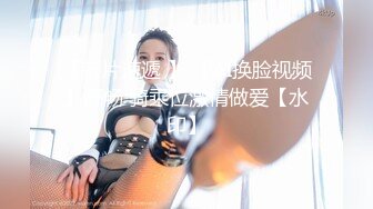 JDSY108 香蕉视频传媒 蕉点 留守兄妹感情深 學習打砲兩不誤