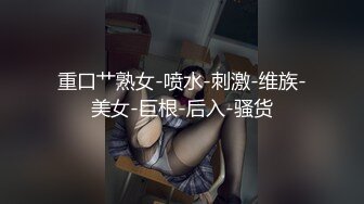 GS自购-售价22【 KFC-431 】洛丽塔COSER摆姿势拍照。紫色内内超清低视角