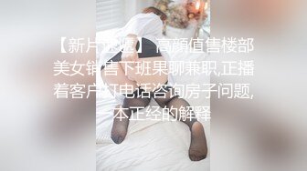 2018版小鸟酱大尺度写真-布丁酱3女警