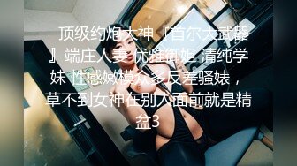 攝影師王濤 Csgirl視頻 - K8傲嬌萌萌2