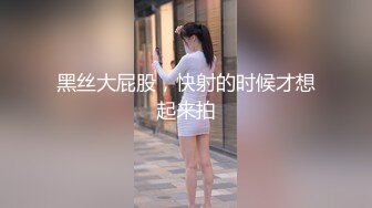 红斯灯影像RS-046女女三部曲EP1战火与欲火一触即发