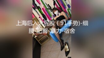 Hカップ金髪ギャルを捕获！ぶるんぶるん揺れる爆乳と巨尻に终始钉付けwSEXでマ●コ即ぶっ壊れ！！水没、浸水、大洪水でとにかくしっちゃかめっちゃかの神回！无我梦中で男を喰らう、まさにSEXプレデター！！：今日、会社サボりませんか？53in渋谷